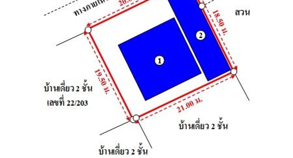 For sale 6 bedrooms house in Bang Khun Thian, Bangkok