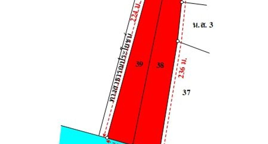 For sale warehouse in Mueang Amnat Charoen, Amnat Charoen