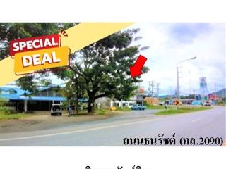ขาย โรงแรม ใน ปากช่อง, นครราชสีมา