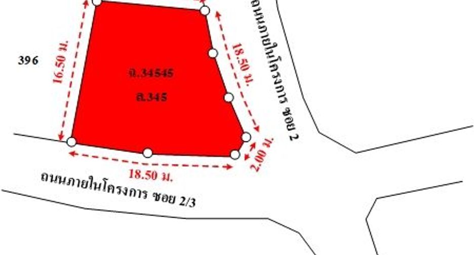 Продажа 3 спальни дом в Phra Samut Chedi, Самутпракан
