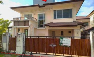 For sale 3 bedrooms house in Mueang Nonthaburi, Nonthaburi