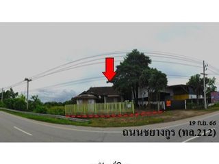 For sale 4 bedrooms house in Mueang Nakhon Phanom, Nakhon Phanom