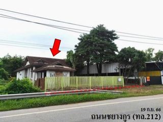 For sale 4 bedrooms house in Mueang Nakhon Phanom, Nakhon Phanom