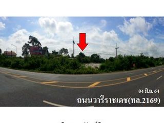 出售 土地 在 Mueang Yasothon, Yasothon