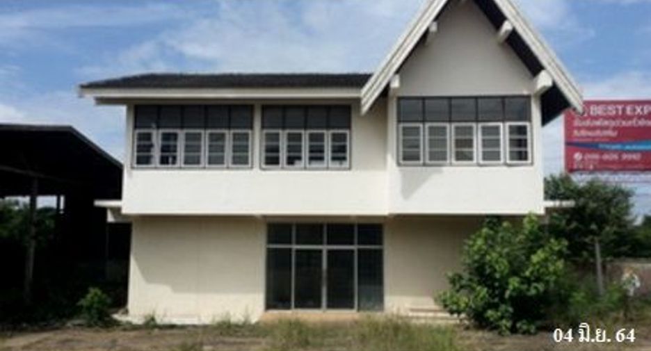 For sale land in Mueang Yasothon, Yasothon