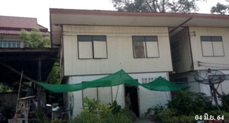 For sale land in Mueang Yasothon, Yasothon
