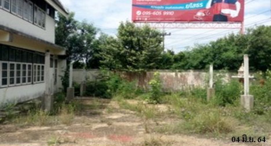 For sale land in Mueang Yasothon, Yasothon