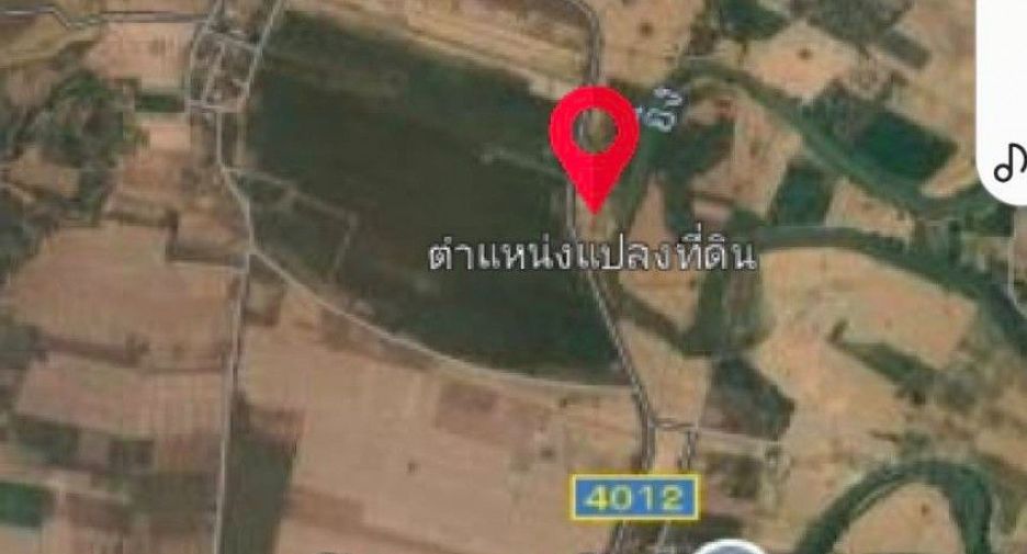 For sale land in Thoeng, Chiang Rai