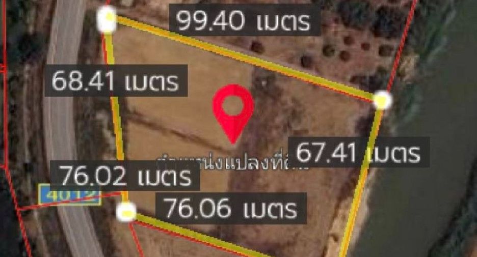 For sale land in Thoeng, Chiang Rai