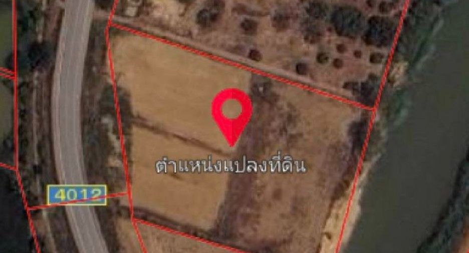 For sale land in Thoeng, Chiang Rai