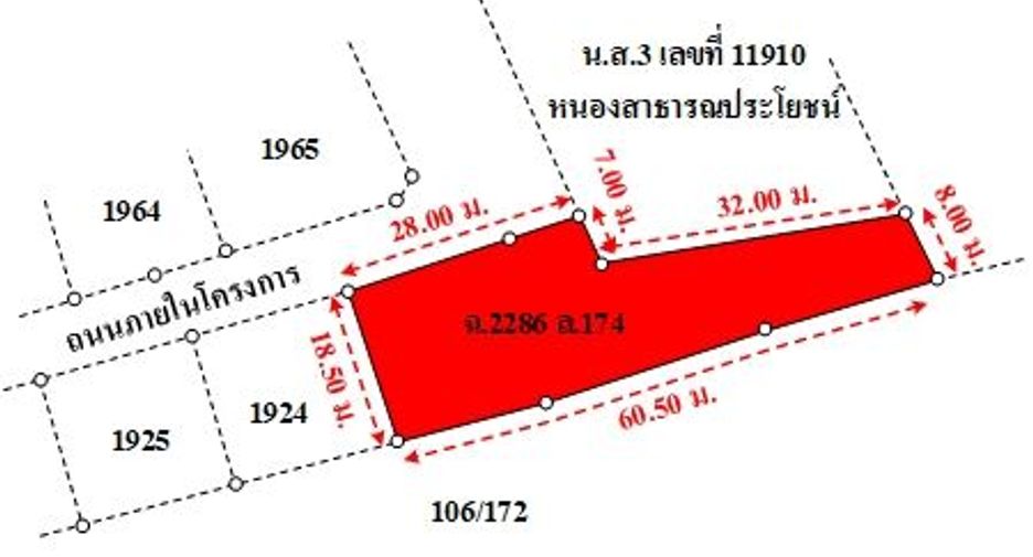 ขาย 4 ห้องนอน บ้านเดี่ยว ใน บางปะอิน, พระนครศรีอยุธยา