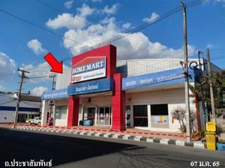 出售 商业空间 在 Mueang Yasothon, Yasothon