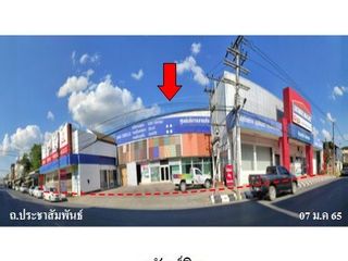 出售 商业空间 在 Mueang Yasothon, Yasothon