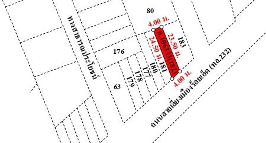 For sale retail Space in Mueang Roi Et, Roi Et