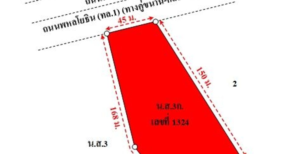 ขาย สตูดิโอ บ้านเดี่ยว ใน บ้านตาก, ตาก