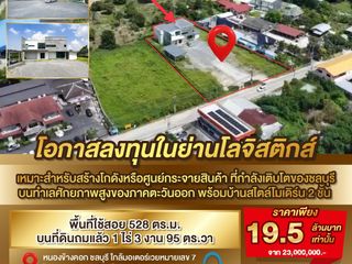 出售 4 卧室 独立屋 在 Mueang Chon Buri, Chon Buri