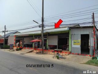 出售 公寓 独立屋 在 Nong Phai, Phetchabun