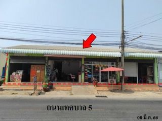 出售 公寓 独立屋 在 Nong Phai, Phetchabun
