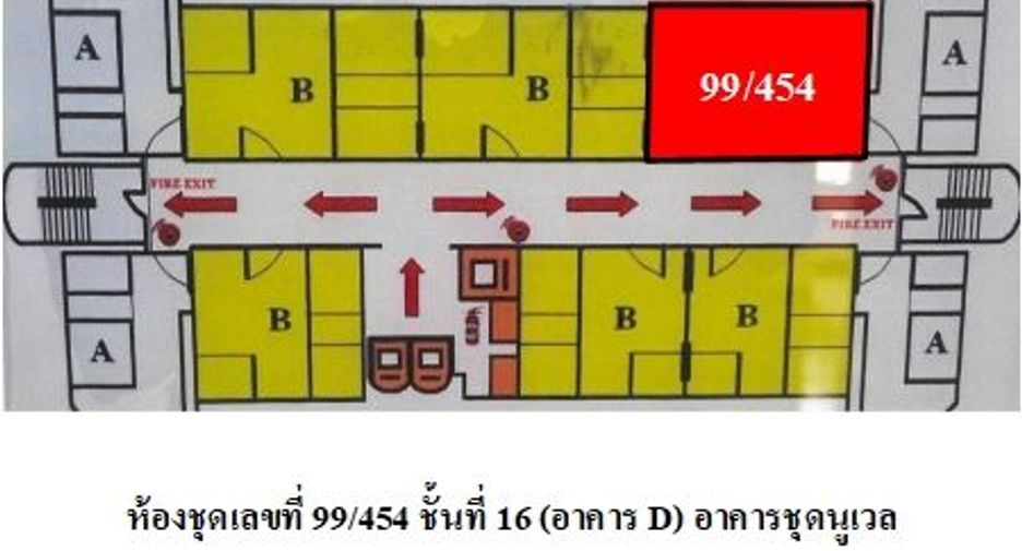For sale 5 bedrooms condo in Bang Phli, Samut Prakan