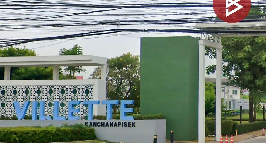 For sale 3 bedrooms townhouse in Bang Bon, Bangkok