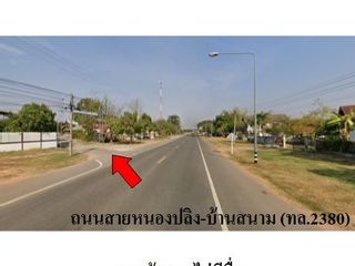 ขาย สตูดิโอ บ้านเดี่ยว ใน วาปีปทุม, มหาสารคาม
