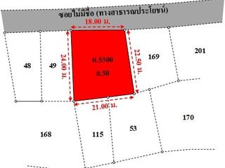 ขาย สตูดิโอ บ้านเดี่ยว ใน วาปีปทุม, มหาสารคาม