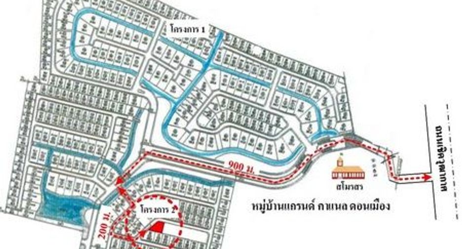 For sale 4 ベッドルーム house in Don Mueang, Bangkok