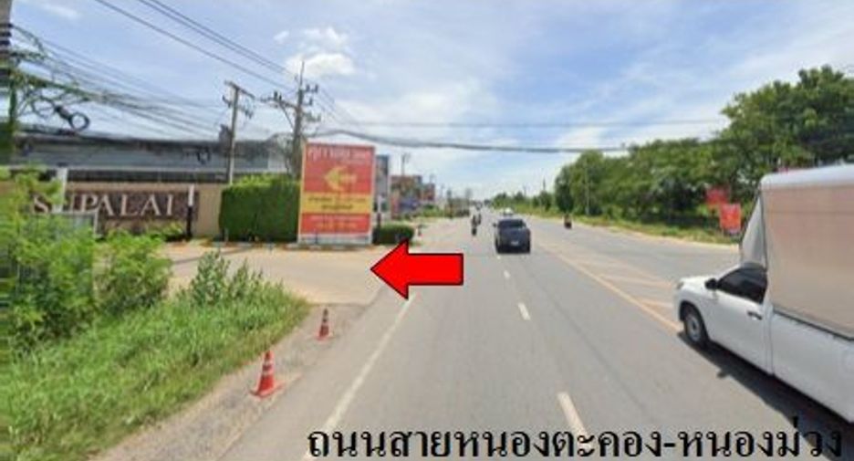 Casa en venta de 4 habitaciones en Mueang Nakhon Ratchasima, Nakhon Ratchasima
