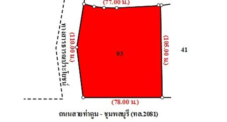 出售 仓库 在 Tha Tum, Surin