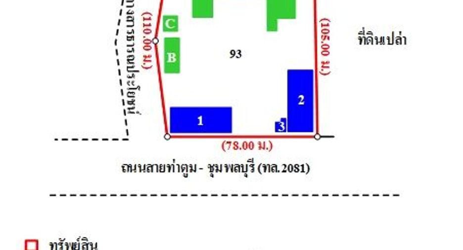 出售 仓库 在 Tha Tum, Surin