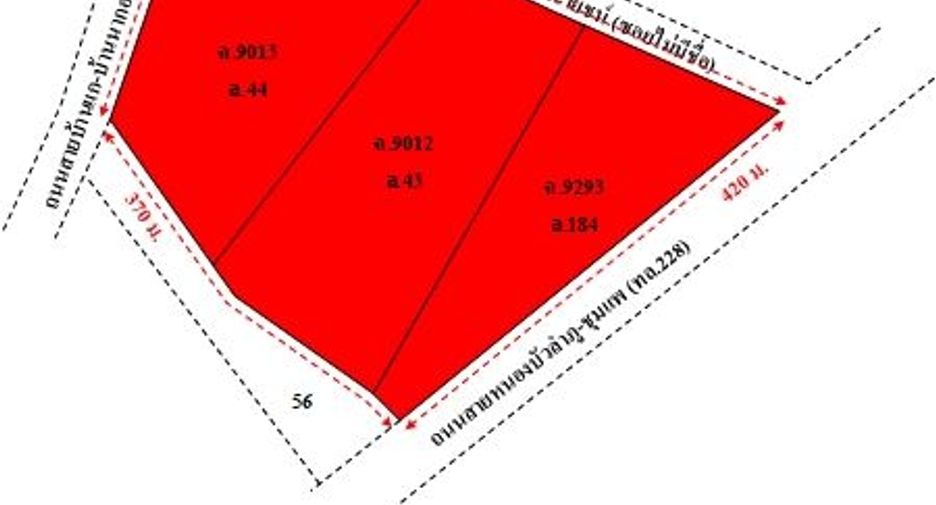 For sale warehouse in Si Bun Rueang, Nong Bua Lamphu