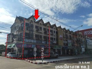 For sale retail Space in Mueang Nong Khai, Nong Khai