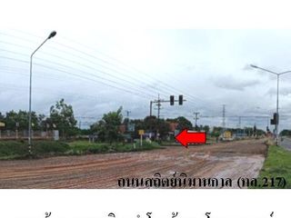 For sale land in Sirindhorn, Ubon Ratchathani