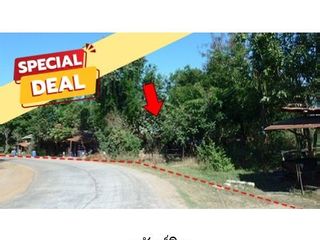 Продажа Участок в Warin Chamrap, Ubon Ratchathani