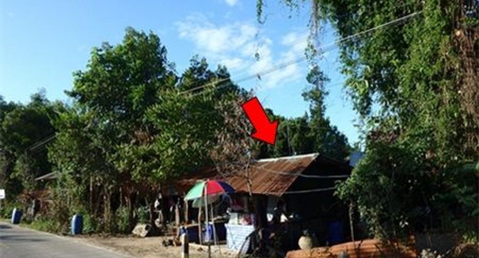 Grundstück zum Kauf in Warin Chamrap, Ubon Ratchathani
