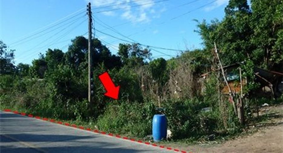Grundstück zum Kauf in Warin Chamrap, Ubon Ratchathani