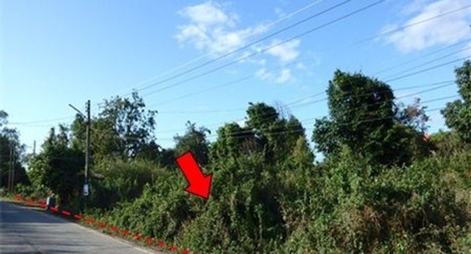 Grundstück zum Kauf in Warin Chamrap, Ubon Ratchathani