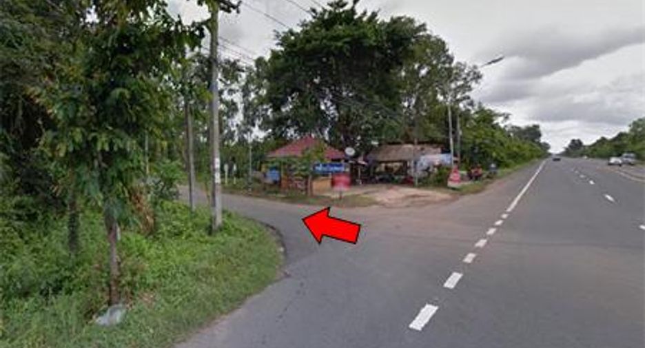 Grundstück zum Kauf in Warin Chamrap, Ubon Ratchathani