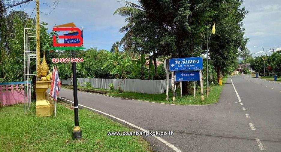 For sale land in Mueang Prachinburi, Prachin Buri