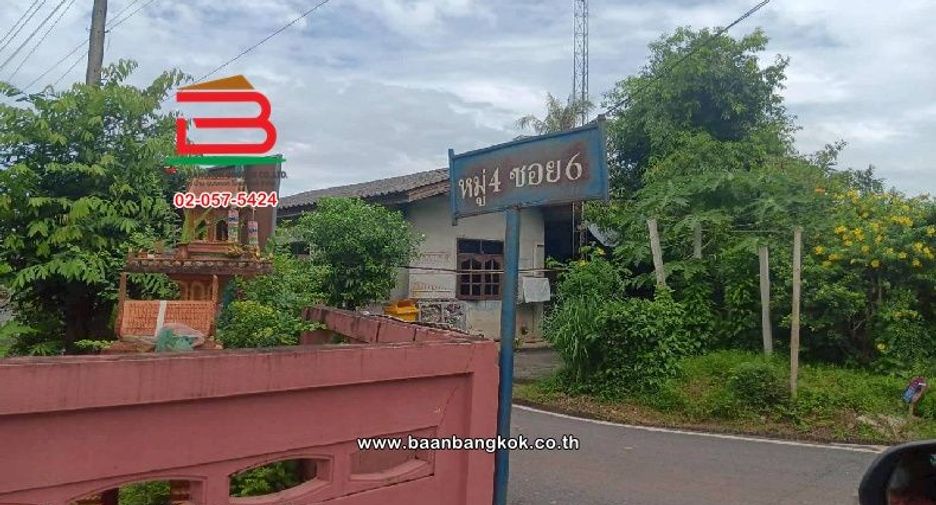 For sale land in Mueang Prachinburi, Prachin Buri