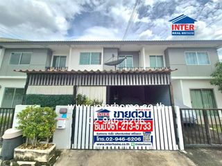 For sale 3 ベッドルーム townhouse in Sai Noi, Nonthaburi