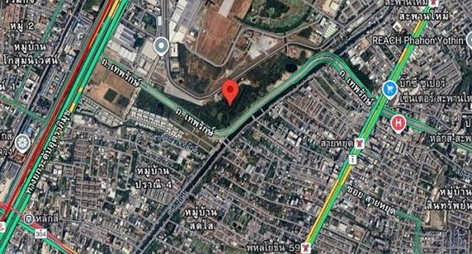 For sale land in Lak Si, Bangkok