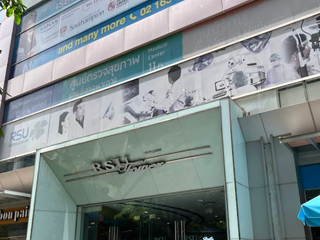 Büro zur Miete in Khlong Toei, Bangkok