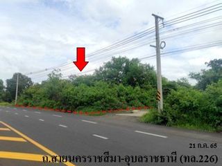 ขาย ที่ดิน ใน ลำปลายมาศ, บุรีรัมย์