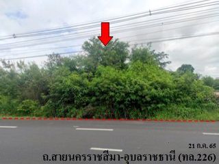 ขาย ที่ดิน ใน ลำปลายมาศ, บุรีรัมย์