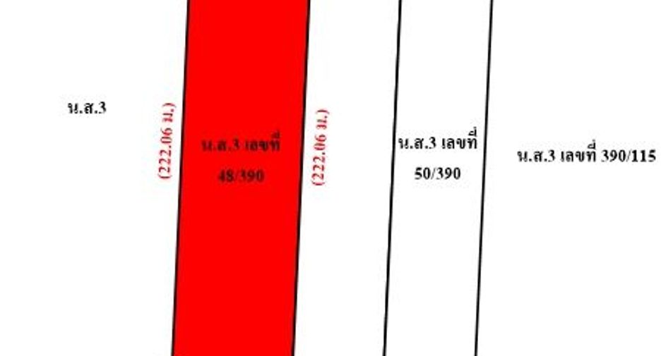 Продажа Участок в Lam Plai Mat, Buri Ram