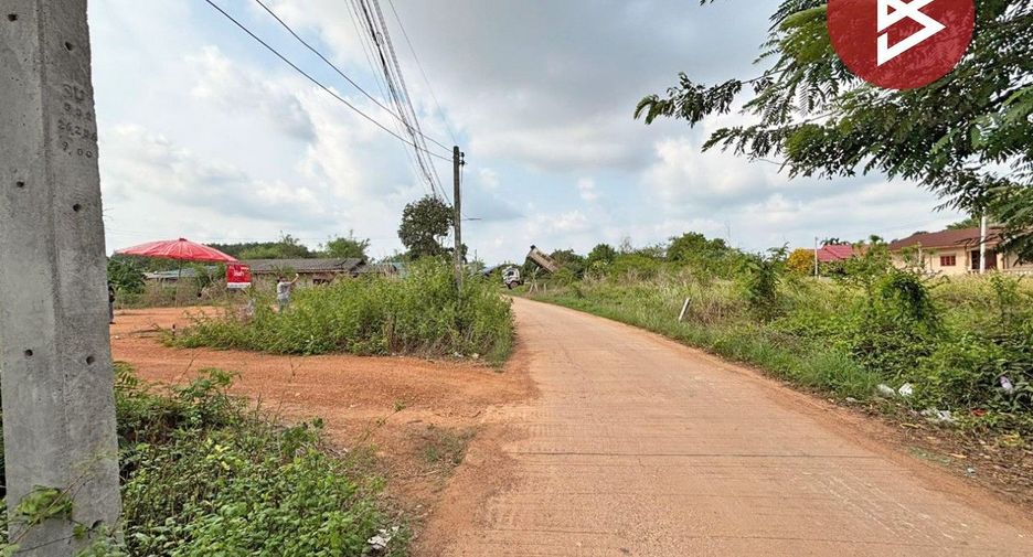 For sale land in Klaeng, Rayong