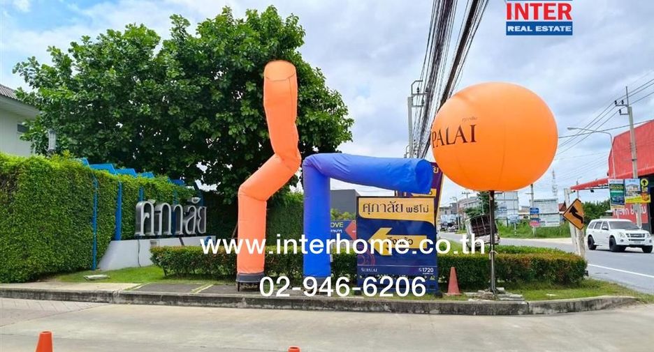 Продажа 3 спальни таунхаус в Bang Bua Thong, Нонтабури