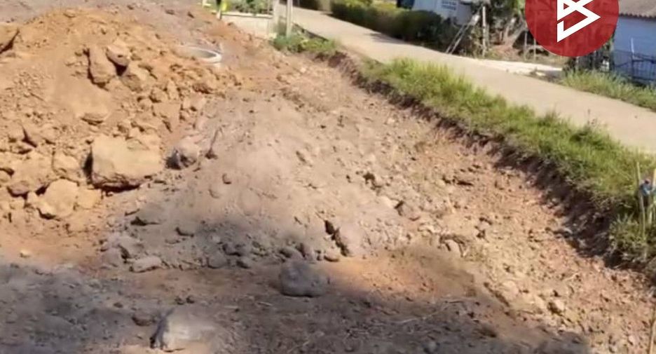 Terreno en venta en Mueang Chiang Rai, Chiang Rai