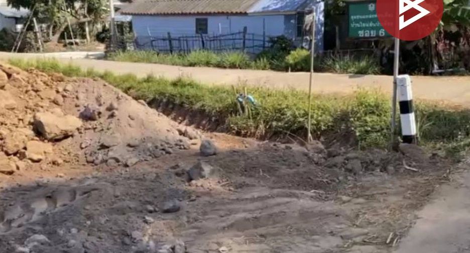 Terreno en venta en Mueang Chiang Rai, Chiang Rai